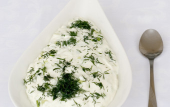 Bulgarian Snezhanka Salad Recipe
